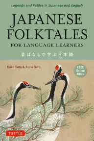 Free downloadable mp3 audiobooks Japanese Folktales for Language Learners: Bilingual Stories in Japanese and English (Free online Audio Recording)