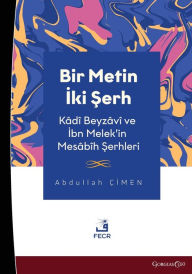 Title: One Text Two Exegesis, Author: Abdullah ïimen