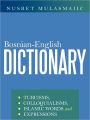 Bosnian-English Dictionary: Turcisms, Colloquialisms, Islamic Words and Expressions