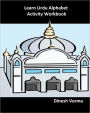 Learn Urdu Alphabet Activity Workbook