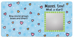 Alternative view 5 of Mazel Tov, Baby!