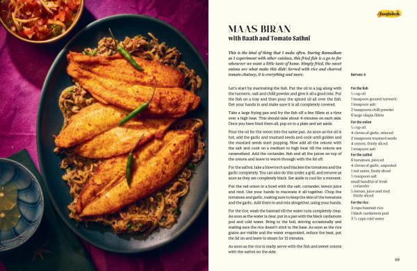Rooza: A Journey through Islamic Cuisine Inspired by Ramadan and Eid