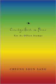 Title: Cauchy3-Book 34-Poems, Author: Cheung Shun Sang