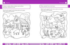 Alternative view 3 of DK Workbooks: Science, Pre-K: Learn and Explore