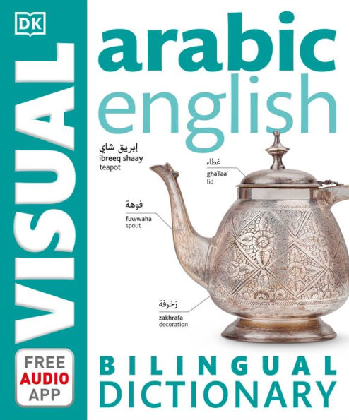 Arabic-English Bilingual Visual Dictionary