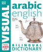 Arabic-English Bilingual Visual Dictionary