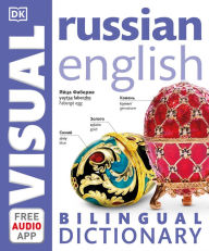 Title: Russian-English Bilingual Visual Dictionary, Author: DK