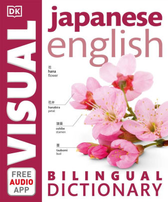 japanese english bilingual dictionary visual dk books audio app book cover penguin delfi listu elja dodaj