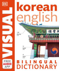 Title: Korean-English Bilingual Visual Dictionary, Author: DK