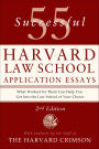 55 Successful Harvard Law School Application Essays