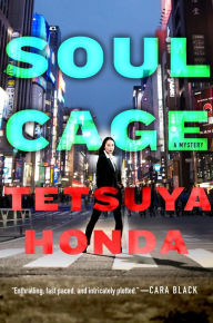Title: Soul Cage: A Mystery, Author: Tetsuya Honda