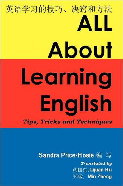 All about Learning English: Tips, Tricks and Techniques