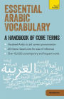 Essential Arabic Vocabulary: A Handbook of Core Terms