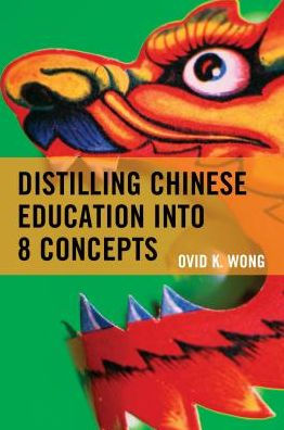 Distilling Chinese Education into 8 Concepts