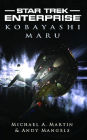 Alternative view 2 of Kobayashi Maru