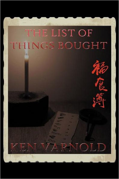 The List of Things Bought: Volume I