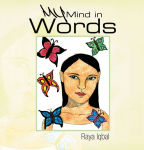 Alternative view 2 of My Mind in Words