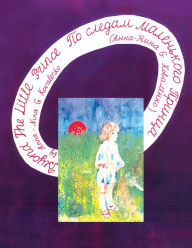 Title: BEYOND THE LITTLE PRINCE, Author: Anna-Nina G. Kovalenko