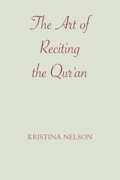 the Art of Reciting Qur'an