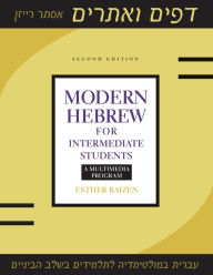Title: Modern Hebrew for Intermediate Students: A Multimedia Program, Author: Esther Raizen