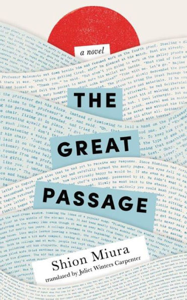 The Great Passage