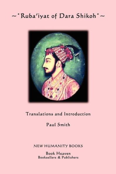 Ruba'iyat of Dara Shikoh