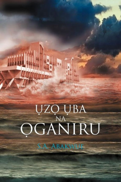 UZO UBA NA OGANIRU