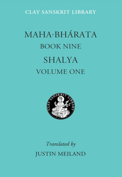 Mahabharata Book Nine (Volume 1): Shalya