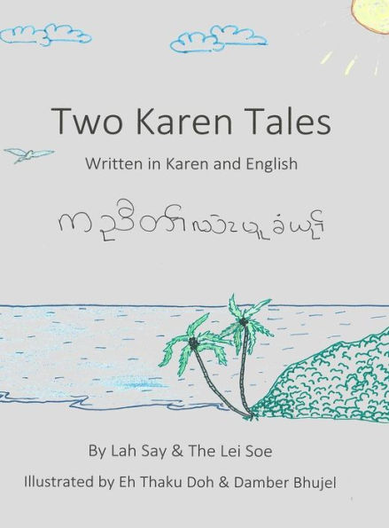 Two Karen Tales: Written and English