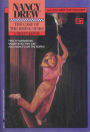 The Case of the Rising Star (Nancy Drew Series #87)