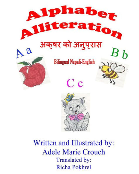 Alphabet Alliteration Bilingual Nepali English