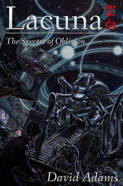 Lacuna: The Spectre of Oblivion