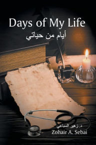 Title: Days of My Life, Author: Sebai