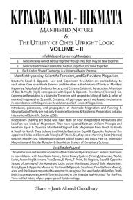 Title: Kitaaba Wal-Hikmata: Manifested Nature and the Utility of One'S Upright Logic Vol 2, Author: Jamir Ahmed Choudhury