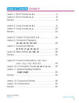Alternative view 4 of Spectrum Spelling, Grade 5