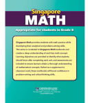 Alternative view 6 of Singapore Math, Grade 5