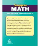 Alternative view 10 of Singapore Math, Grade 5