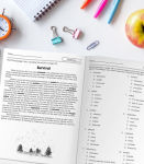 Alternative view 11 of Reading Comprehension, Grade 8