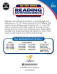 Alternative view 2 of Reading Comprehension, Grade 8