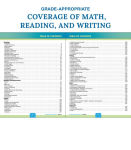 Alternative view 7 of Comprehensive Curriculum of Basic Skills, Grade 5