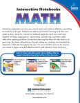 Alternative view 2 of Math, Grade 7