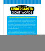 Alternative view 12 of Words to Know Sight Words, Grade K