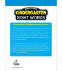 Alternative view 3 of Words to Know Sight Words, Grade K