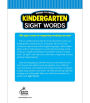 Alternative view 4 of Words to Know Sight Words, Grade K