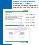 Alternative view 12 of Summer Bridge Activities Spanish PreK-K, Grades PK - K