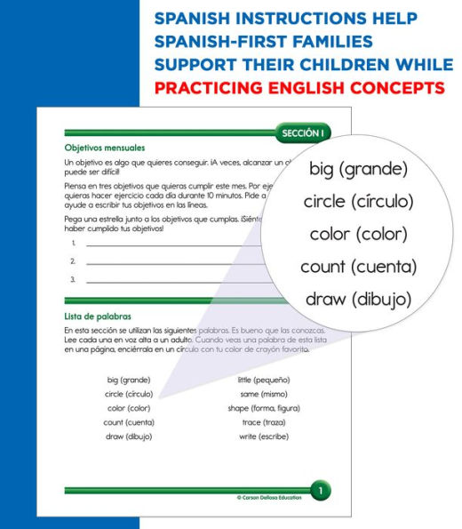 Summer Bridge Activities Spanish PreK-K, Grades PK - K
