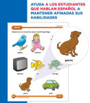 Alternative view 4 of Summer Bridge Activities Spanish PreK-K, Grades PK - K