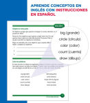 Alternative view 5 of Summer Bridge Activities Spanish PreK-K, Grades PK - K