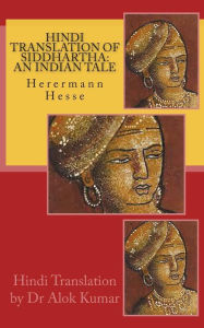 Title: Hindi Translation of Siddhartha: An Indian Tale, Author: Hermann Hesse