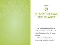 Alternative view 3 of Project Earth
